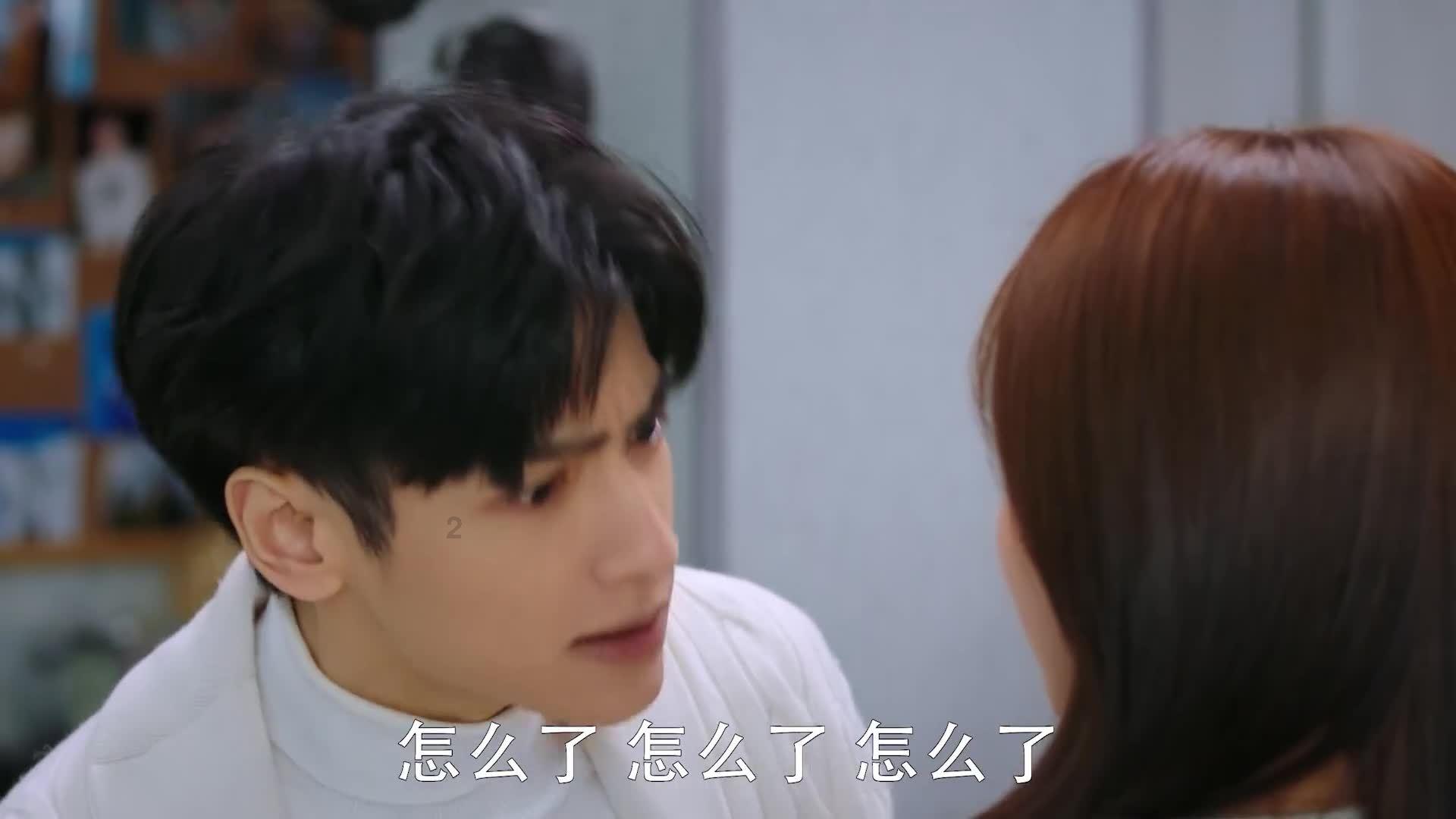 冰汽时代