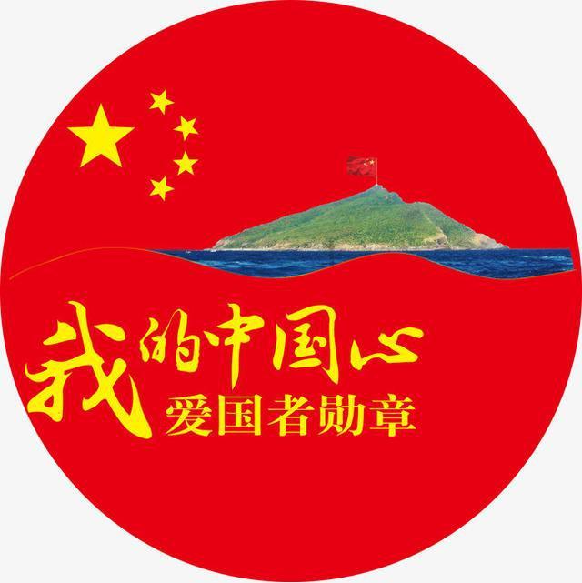 僵尸维京