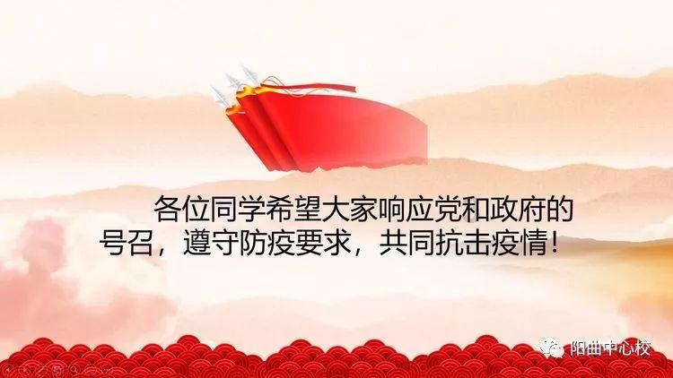 单身狗大作战