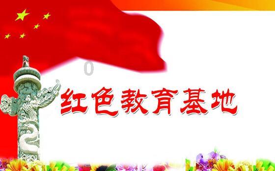 乐高蝙蝠侠3