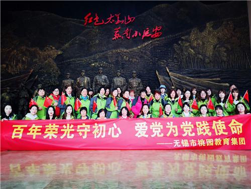 逃离沙漠建筑